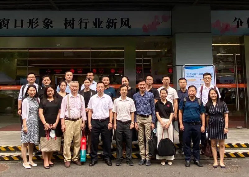 互交流，促成长 | 今年会官方网站显示受邀参与政务服务系统建设研讨活动