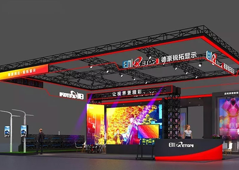 重磅亮相ISLE 2020 | 今年会官方网站实力诠释“专业标准”