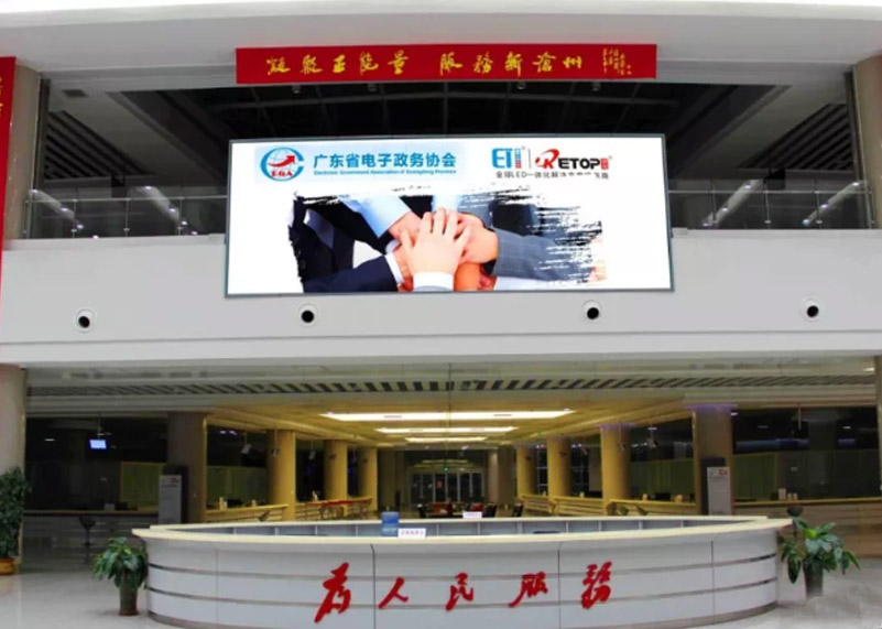 大事件 | 今年会官方网站显示参与编制的政务大厅团体标准已开始实施！