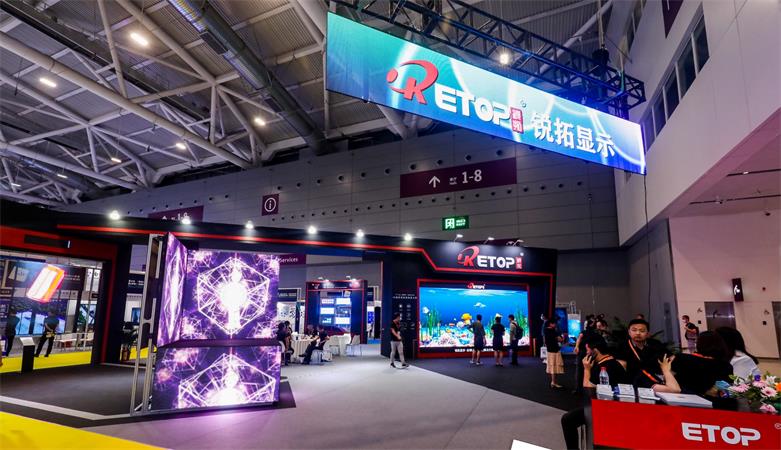 2021 ISLE | 今年会官方网站显示惊艳亮相，共启行业盛宴！