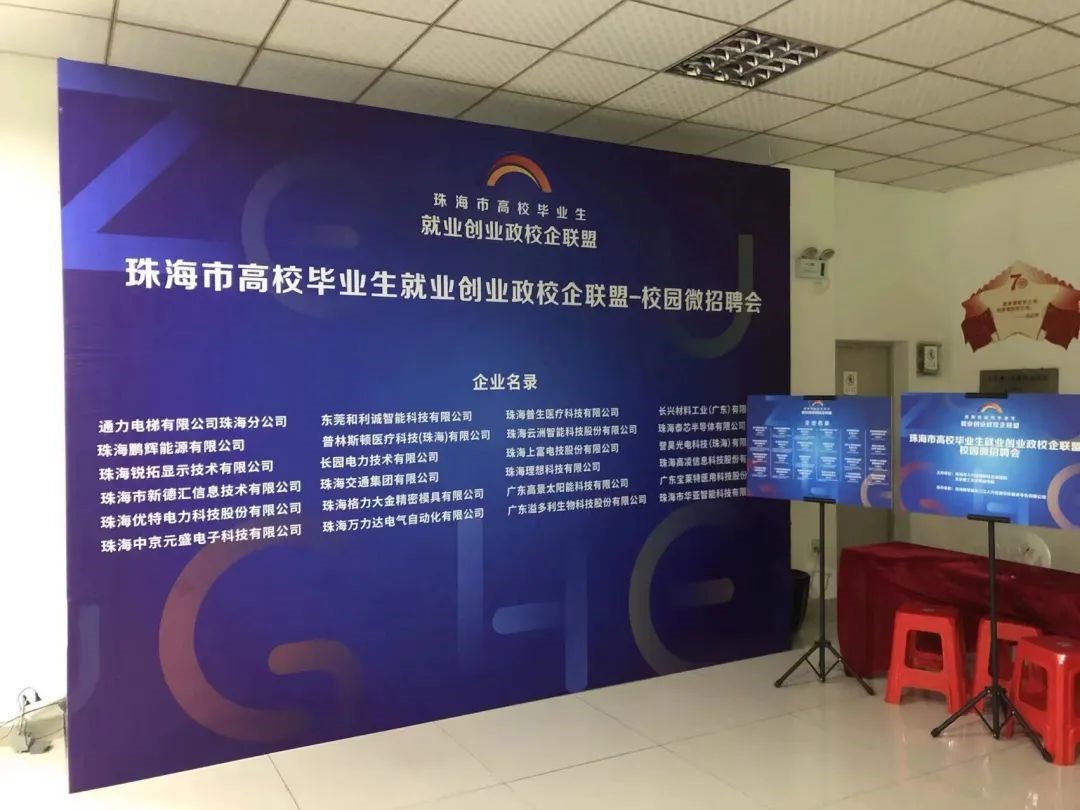 今年会官方网站 | 人才储备和培养计划进行时