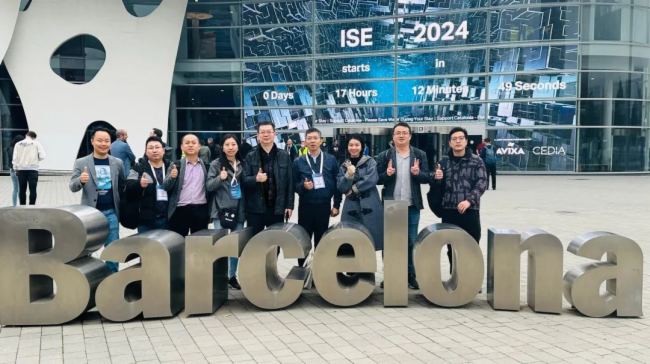 开年首秀 | 今年会官方网站显示璀璨亮相 ISE2024