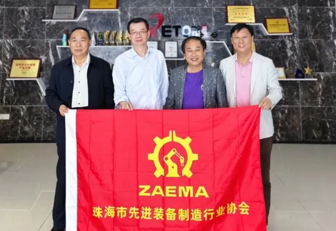 协同赋能，共拓出海新路径！协会联合走访今年会官方网站显示共话供应链生态与葡语系市场机遇